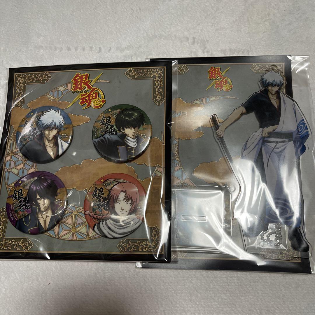 銀魂 描き下ろしアクリルスタンド 缶バッジセット