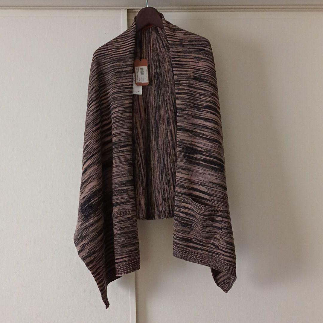 49 割引 初回限定 未使用 Missoni ミッソーニ ショール カーディガン マフラー ショール レディース Www Decisionsoriented Com