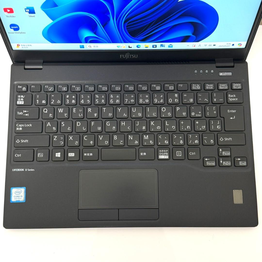 ★第8世代i5★ Office2021 美品 超薄型 軽量 ライフブック E48 ☆第8世代i5☆ Office2021 美品 超薄型 軽量 ライフブック E48