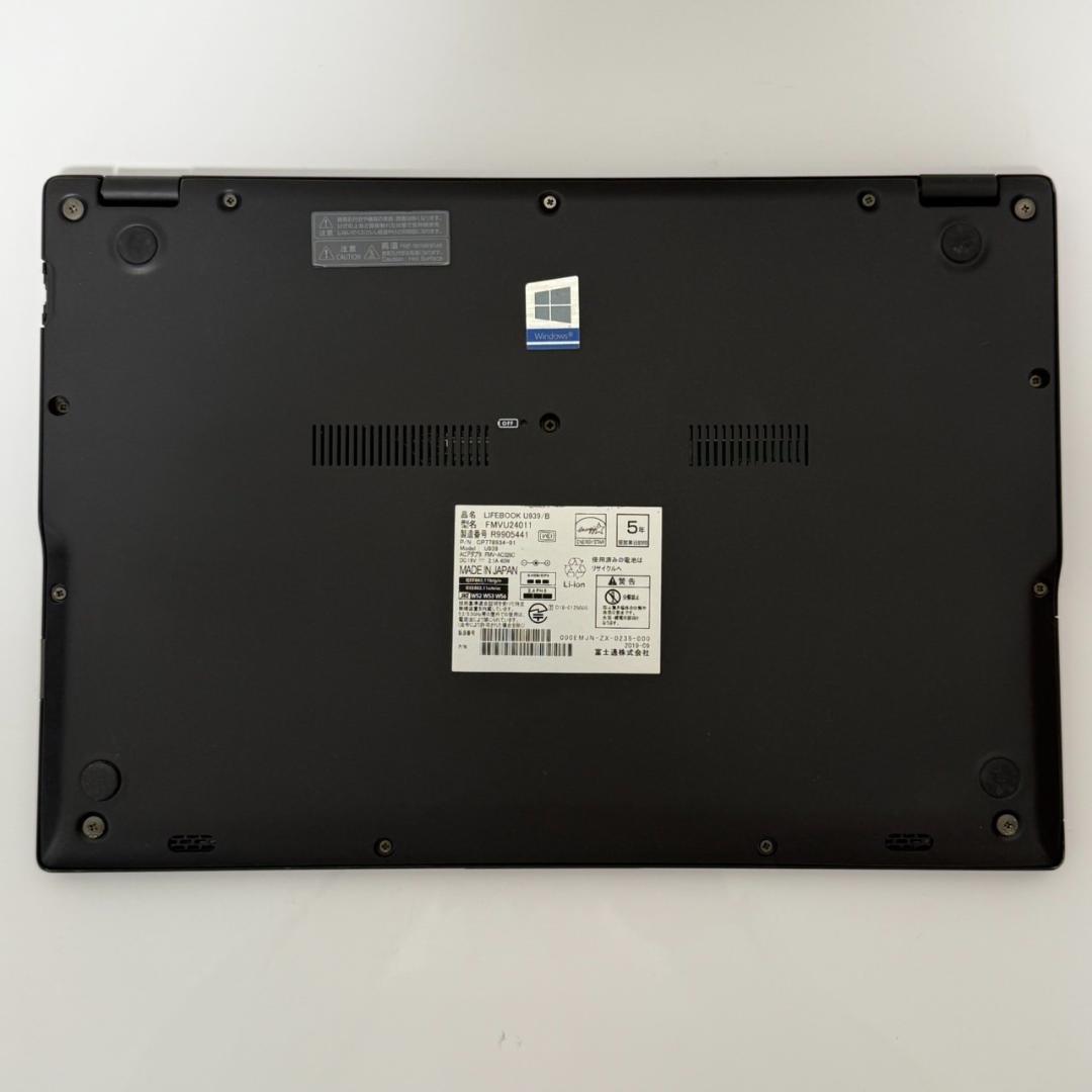 ☆第8世代i5☆ Office2021 美品 超薄型 軽量 ライフブック E48