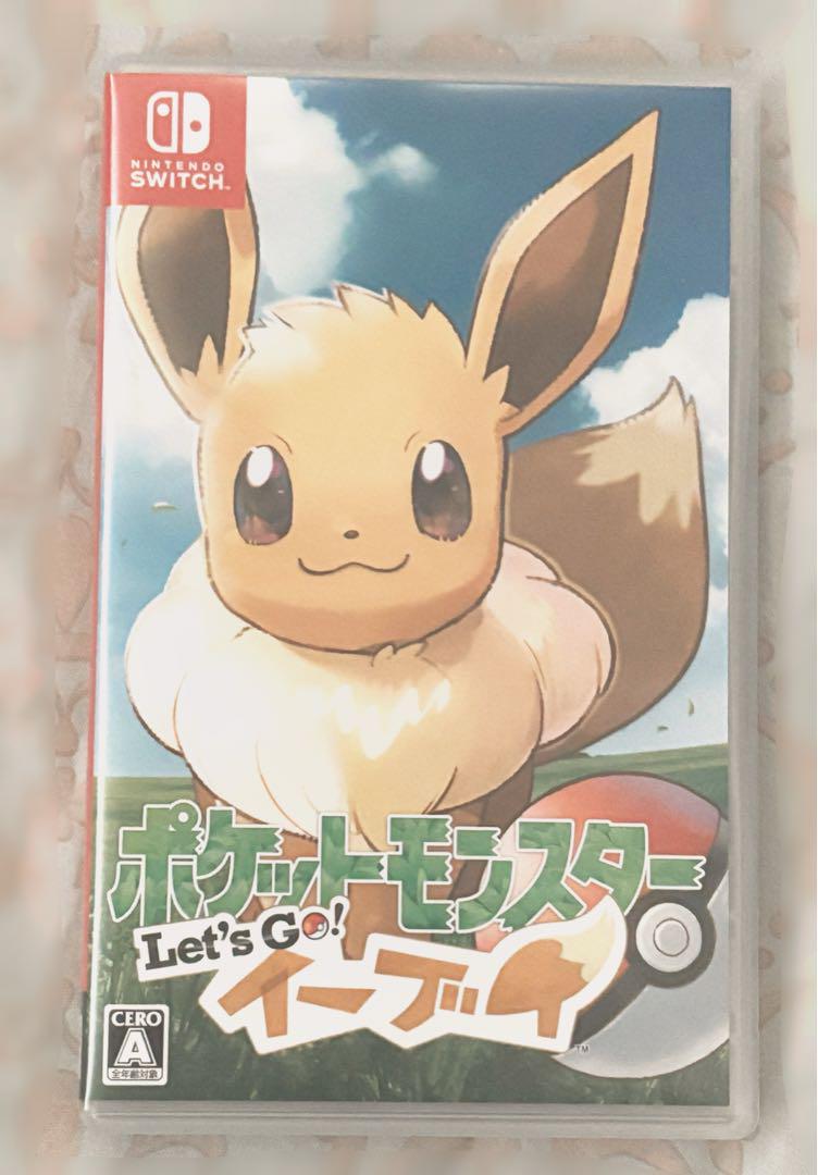 。【初期化済み】NintendoSwitchポケモンLet's Go! イーブイ Amazon.co.jp: Nintendo Switch ポケットモンスター Let's Go