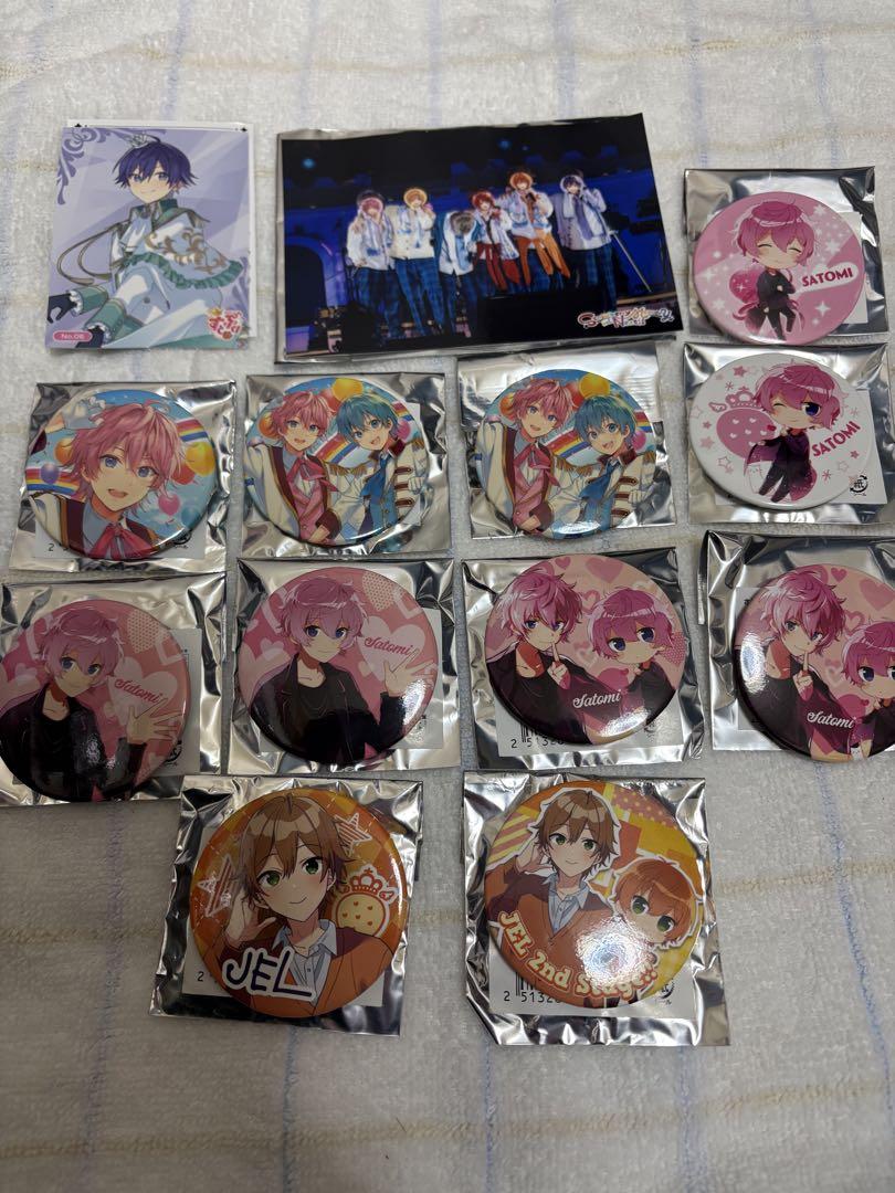 すとぷりグッズ