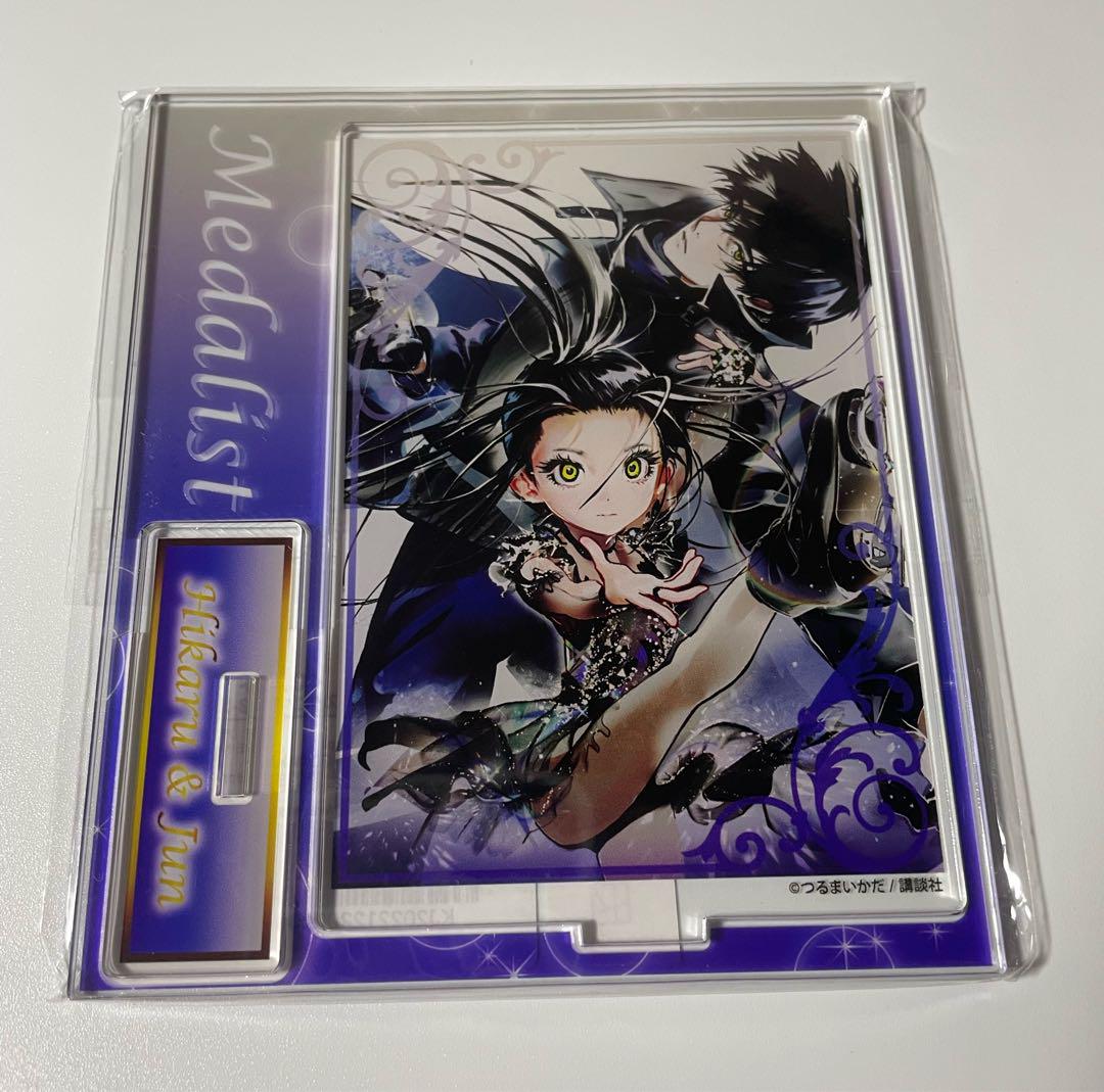 ［BL］不屈のゾノ しっけ くじメイト アクスタ グッズセット アニメイト通販「くじメイト」から大人気BLコミック『不屈のゾノ