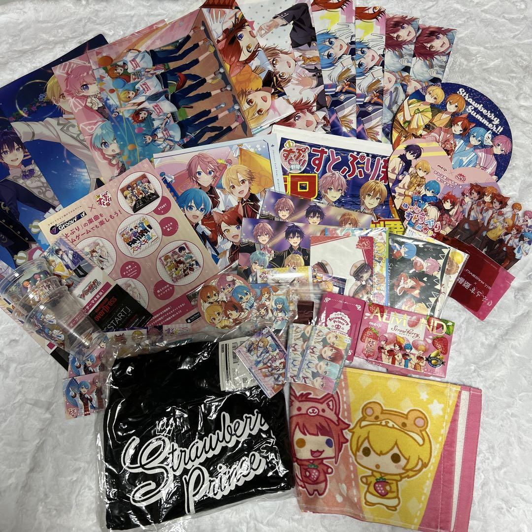 すとぷり タオル まとめ売り すとぷり CD Tシャツ タオル グッズ まとめ売り セット - メルカリ