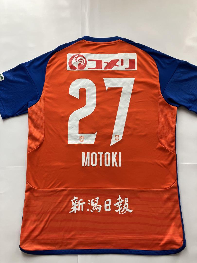 アルビレックス新潟　長倉幹樹選手　ユニフォーム