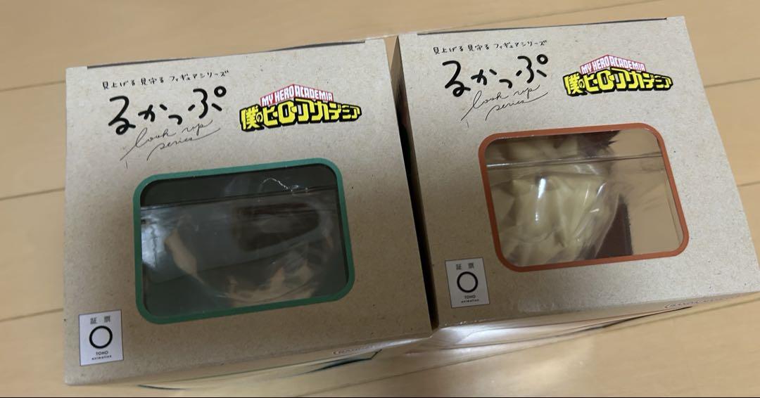 ヒロアカ るかっぷ