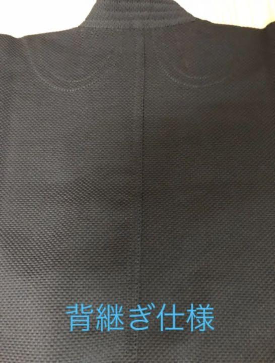 HOT新作 ナナナ様専用 腕マーク刺繍入り 響ジャージ袴新品未使用 OpQ8M-m68208687500 響dryジャージ道着3号 最新作即納