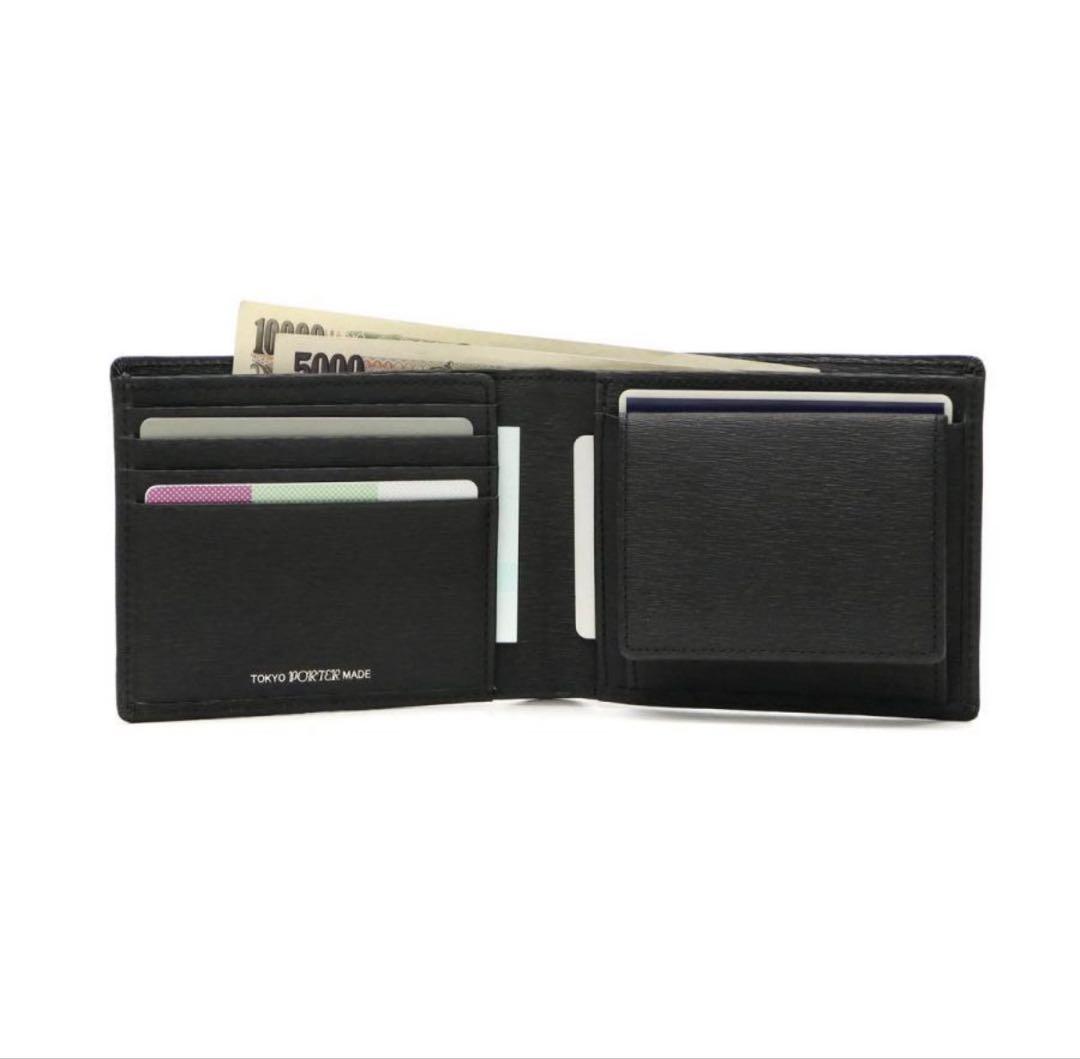 ポーター カレント ウォレット 052-02204 吉田カバン PORTER財布