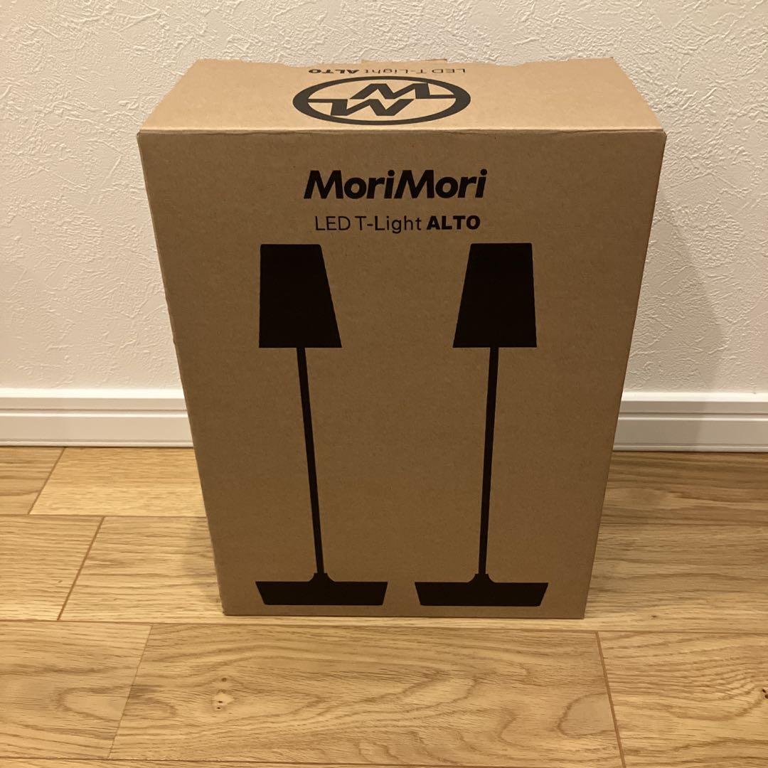 MoriMori LED T-Light ALTO モリモリ ティーライトアルト