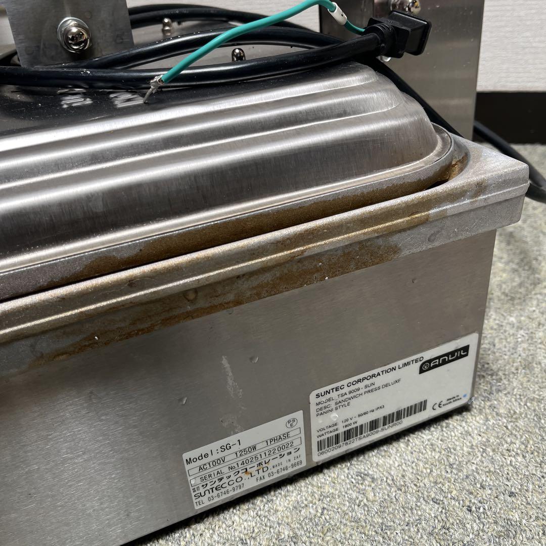数量限定SALE Suntec メルカリ - 467mm x 355mm サンテックホットサンドメーカー キッチン家電