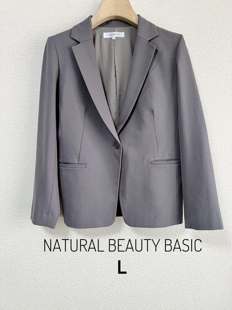 NATURAL BEAUTY BASIC テーラードジャケット L