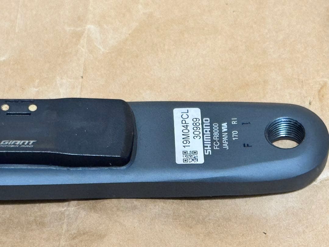 FC-R8000 両脚パワーメーター付きクランク GIANT POWER PRO