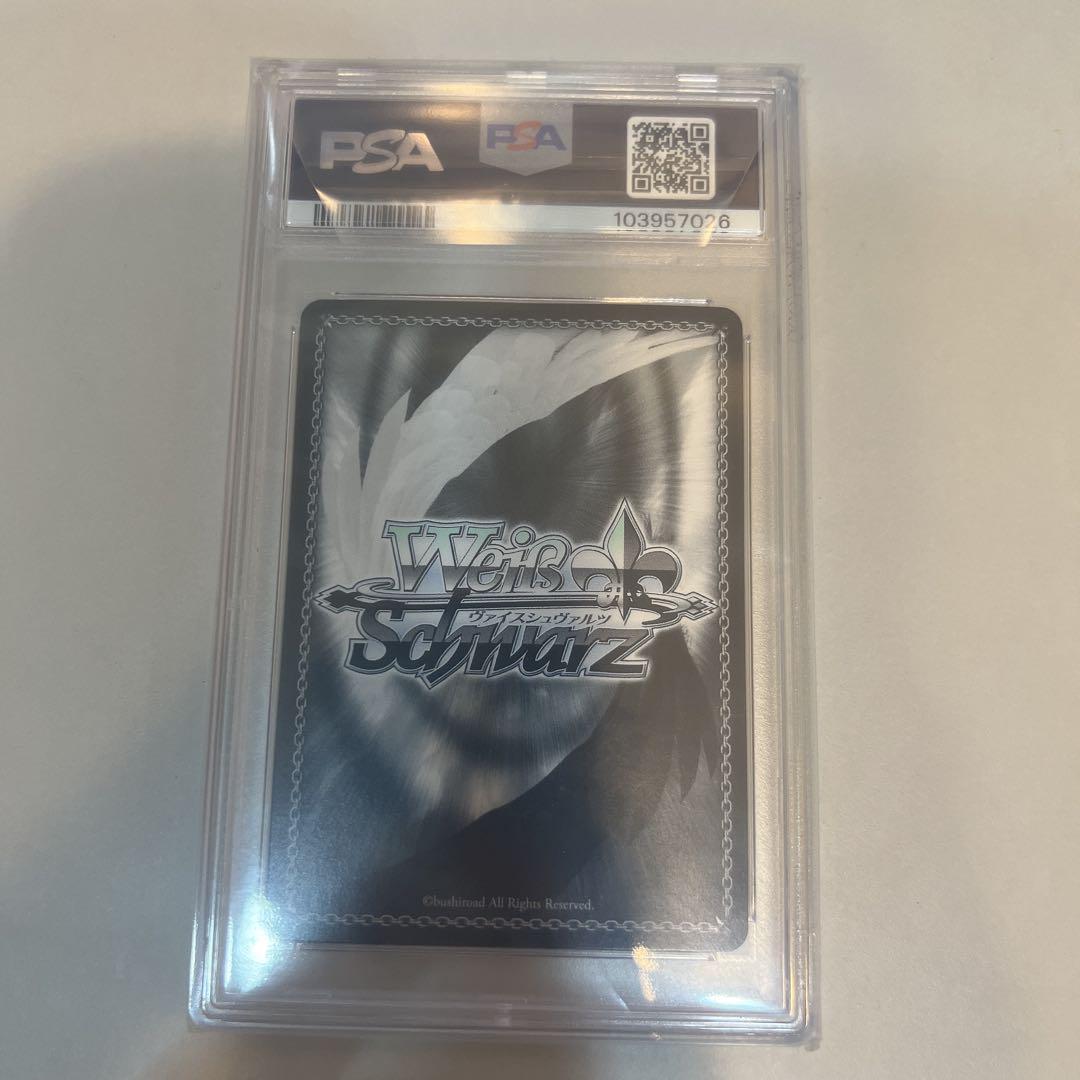 ヴァイスシュヴァルツ カードキャプターさくら 木之本桜 PSA10 3枚セット