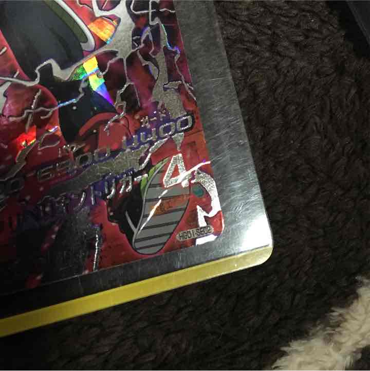 好評国産 ドラゴンボールヒーローズ 3WprS-m682106487 限定SALE人気