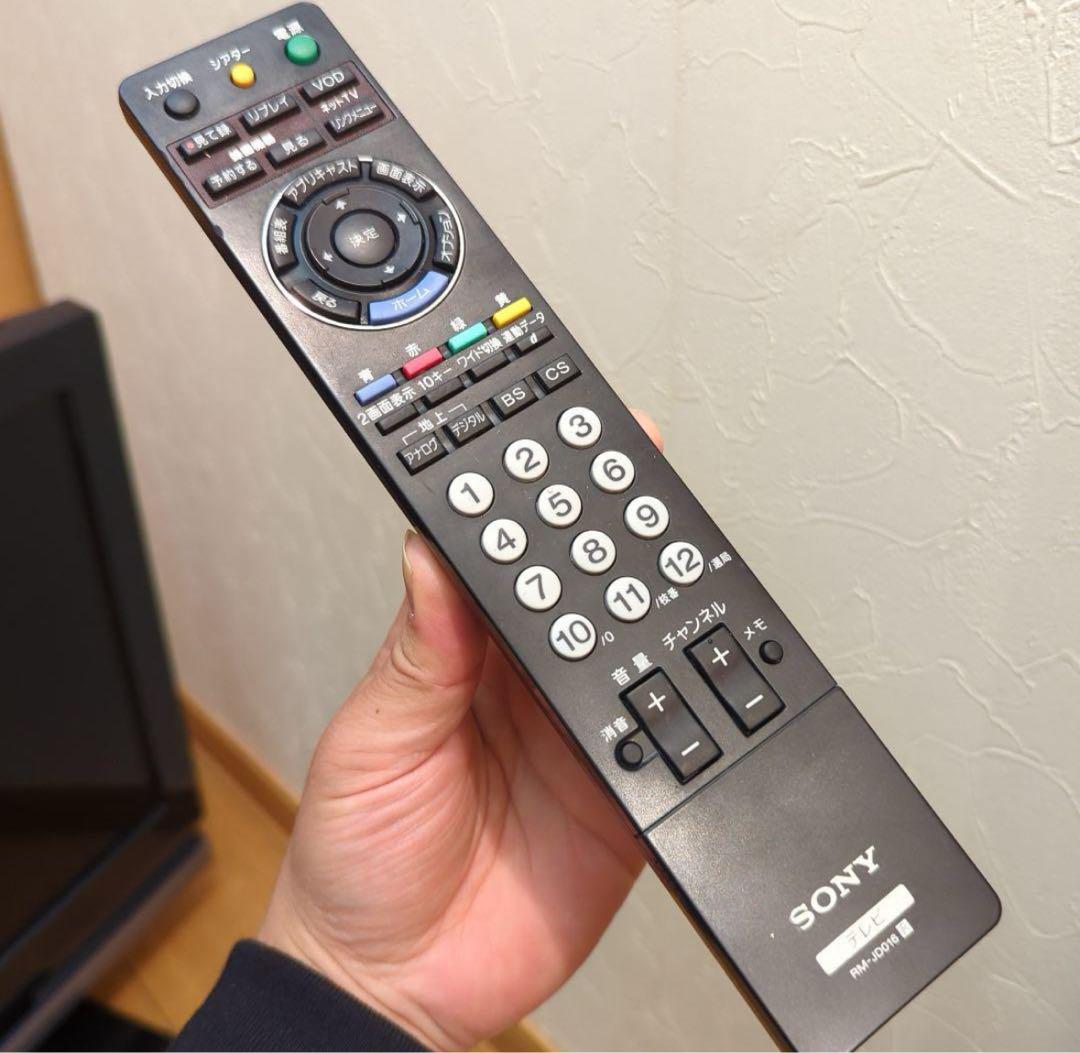 2025年最新】Yahoo!オークション -ソニー 32型テレビの中古品・新品・未使用品一覧