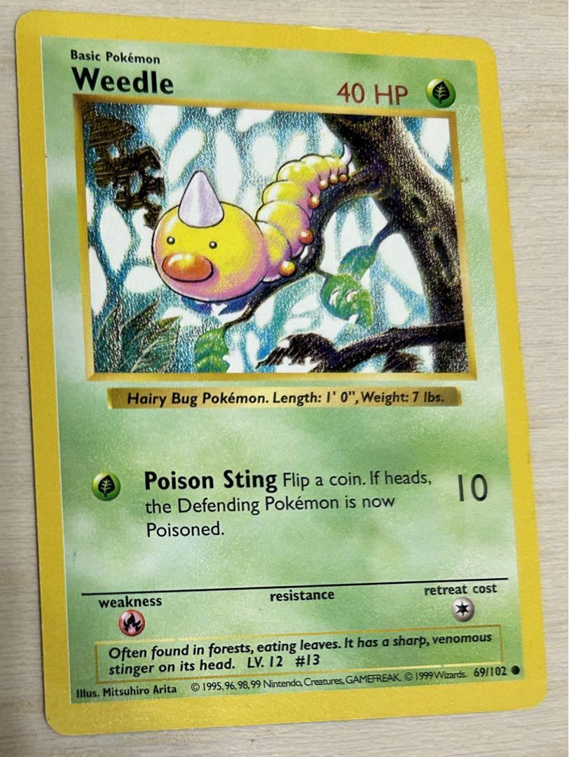 PSA8 ビードル 旧裏　初版 マークなし 1996 Weedle 第1弾 ポケモンカード旧裏 ビードル 英語版 - メルカリ