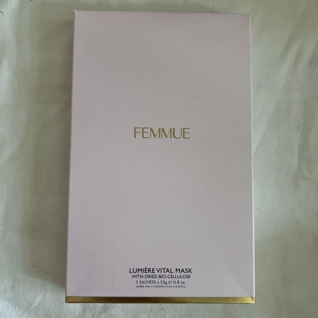 FEMMUE LUMIÈRE VITAL MASK