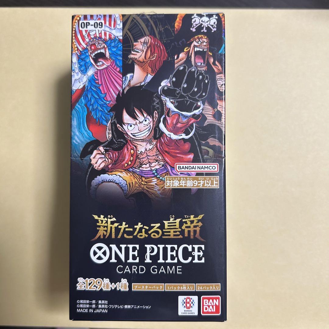 ニャンコ様 リクエスト 2点 まとめ商品