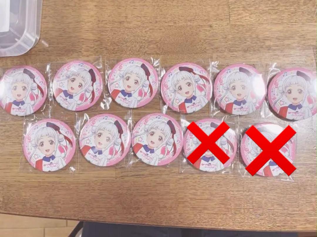 嵐 千砂都 缶バッジ 1st