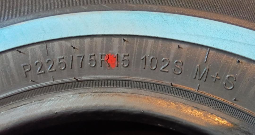 送料含未使用1本トラベルスターUN106　225/75R15ホワイトリボン