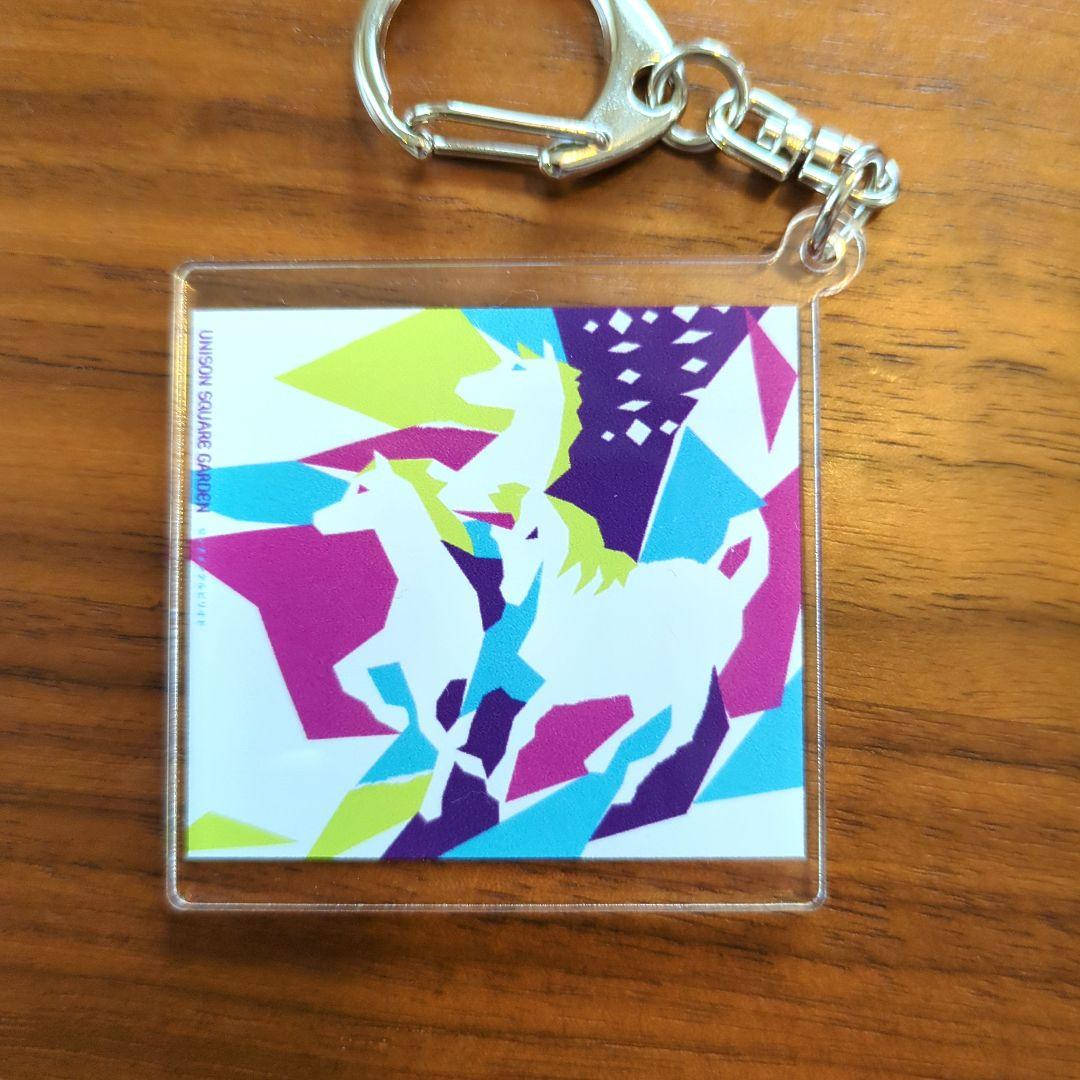 UNISON SQUARE GARDEN アクリルキーホルダー