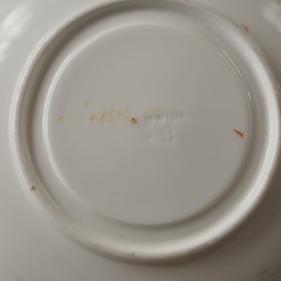 コカトリスターコイズ ラージカップ＆ソーサーC