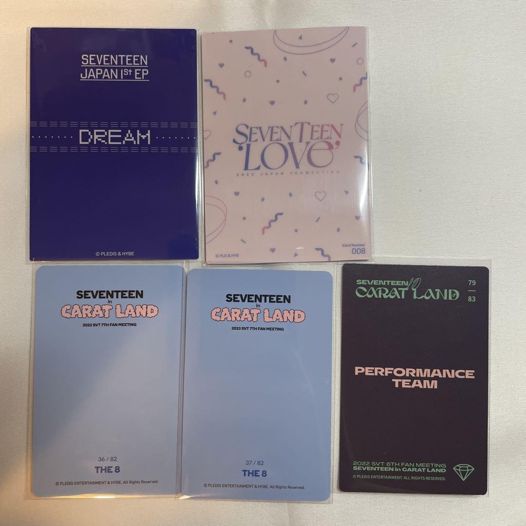 SEVENTEEN セブチファンミ トレカ まとめ売り ミンハオThe8