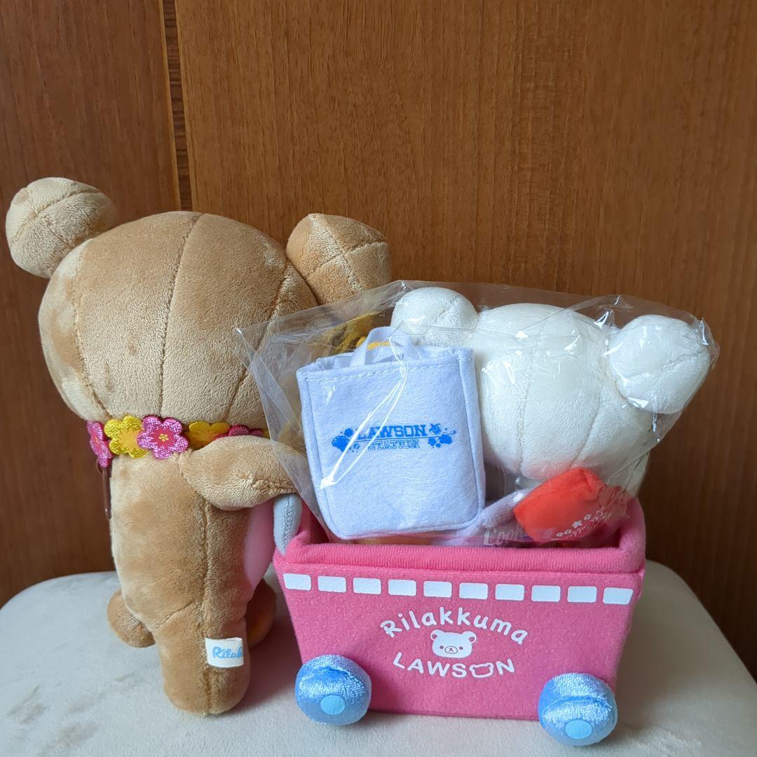 ローソン リラックマ 　マーケットでお買い物ぬいぐるみ　2013