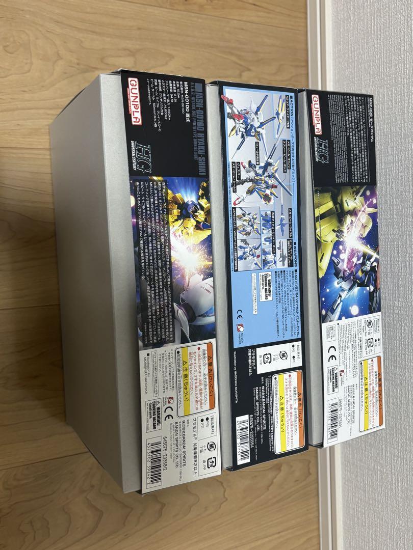 ガンプラ　まとめ売り