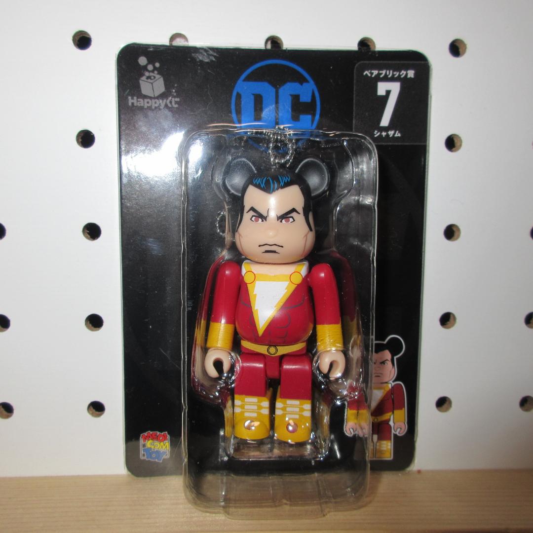 Happyくじ Dc ベアブリック賞 シャザム ハッピーくじ A Shop At Mercari From Japan Buyee Bot Online Happyくじ Dc ベアブリック賞 シャザム ハッピーくじ A Shop At Mercari From Japan Buyee Bot Online