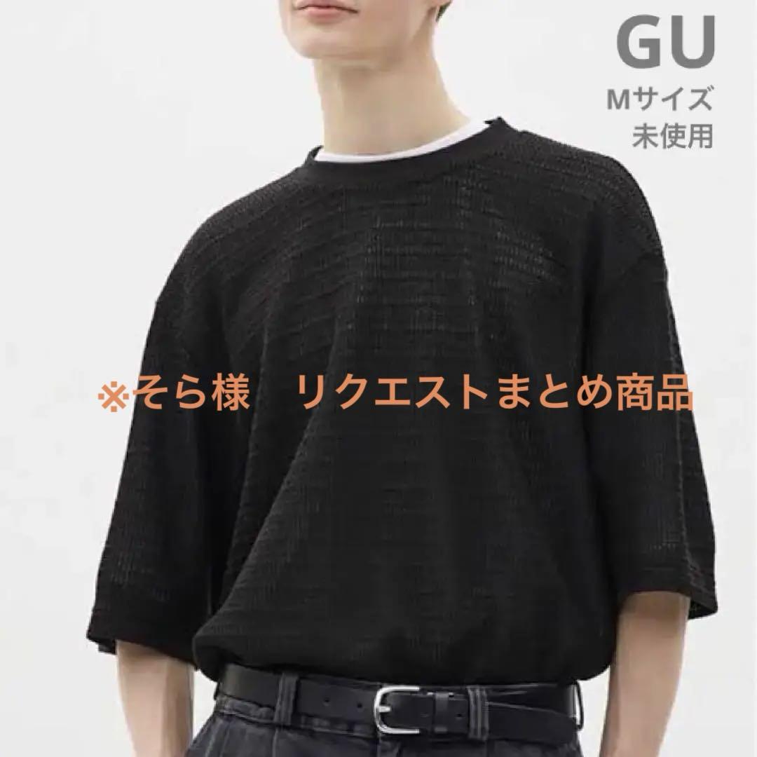 本命ギフト そら様 リクエスト メルカリ - まとめ商品 2点 ピンズ・ピンバッジ・缶バッジ