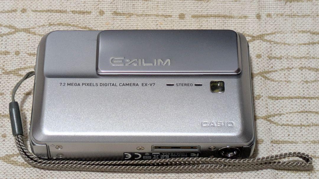CASIO EXILIM EX-V7 7.2メガピクセル　中古品　【動作確認済】