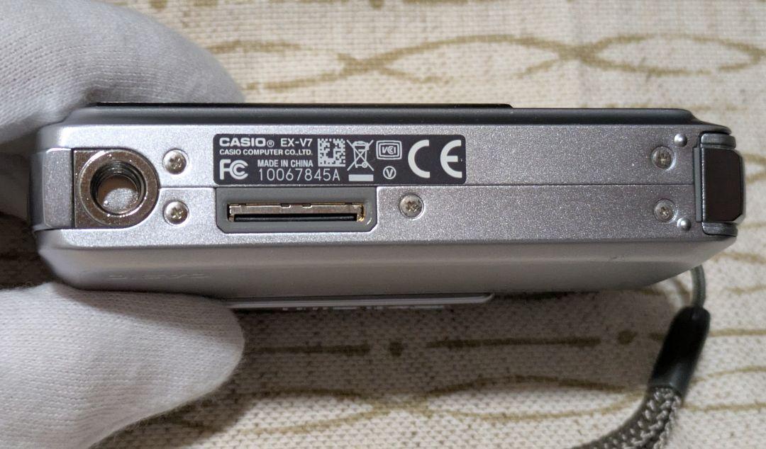 CASIO EXILIM EX-V7 7.2メガピクセル　中古品　【動作確認済】
