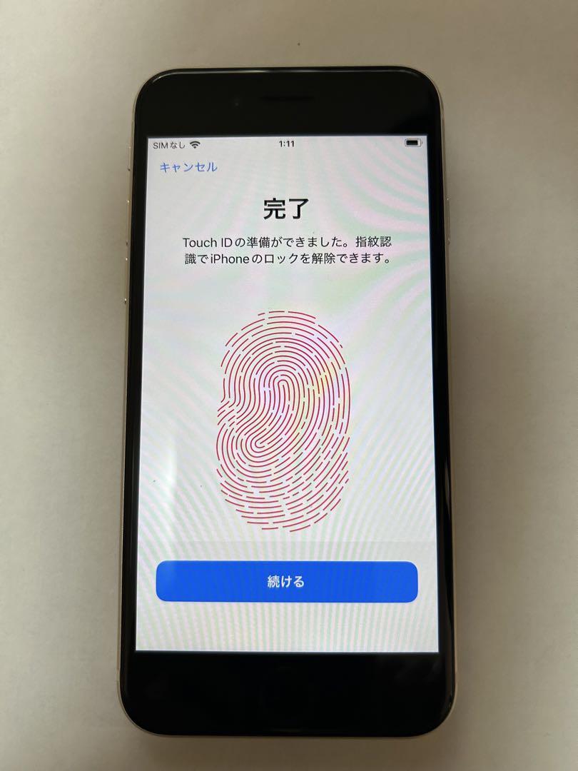【極美品】iPhone SE（第3世代）64GB SIMフリー MMYD3J/A