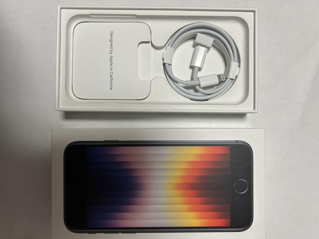 【極美品】iPhone SE（第3世代）64GB SIMフリー MMYD3J/A
