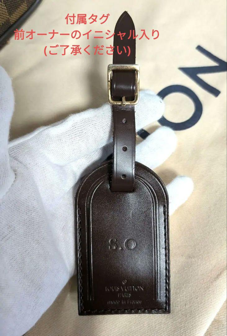 極美品 高品質 ルイヴィトン  ダミエ  キャリーバッグ 旅行かばん 真贋保証
