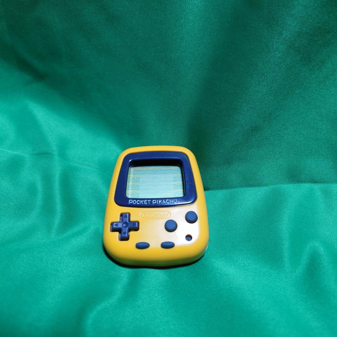 箱付き　任天堂　ポケットピカチュウ 万歩計
