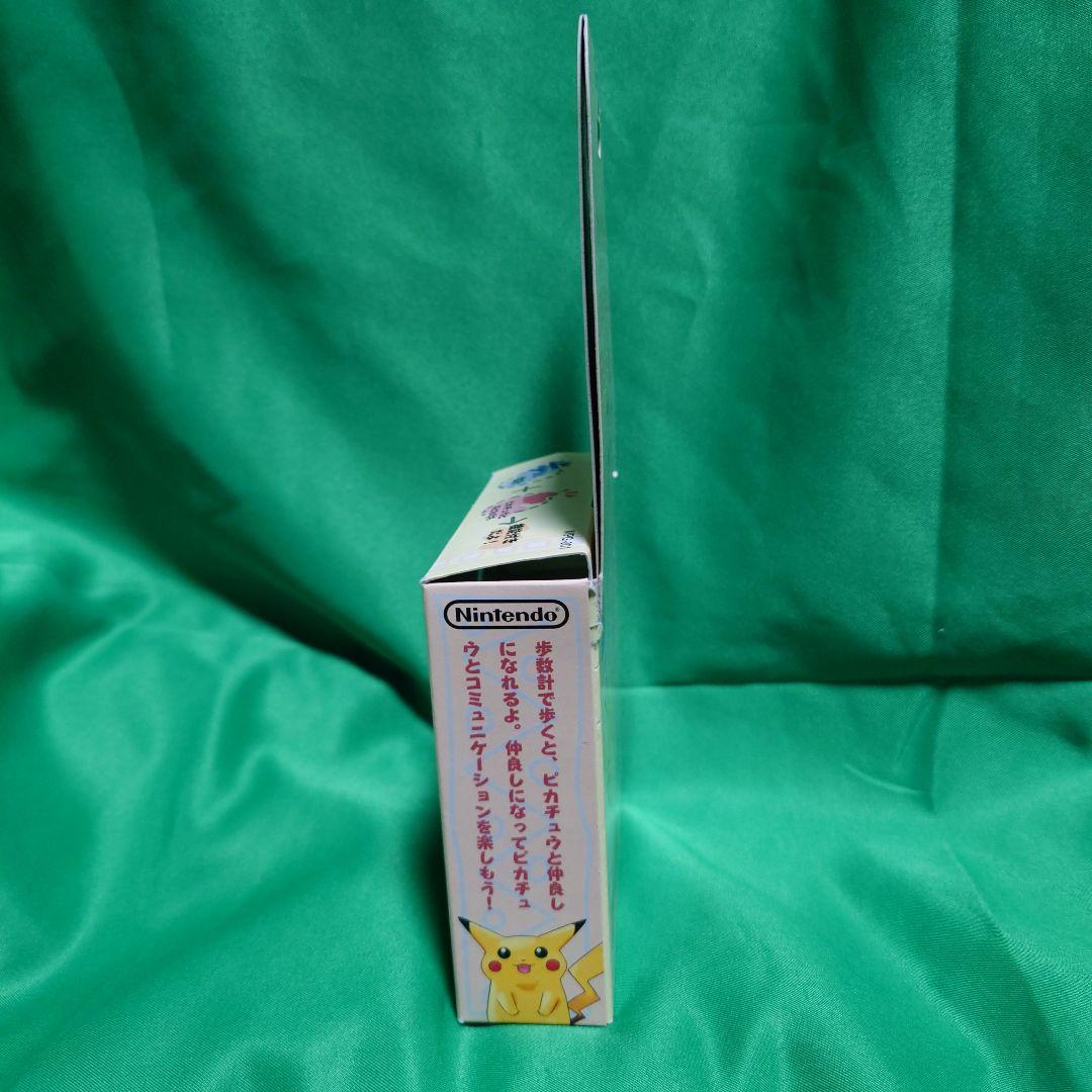 箱付き　任天堂　ポケットピカチュウ 万歩計