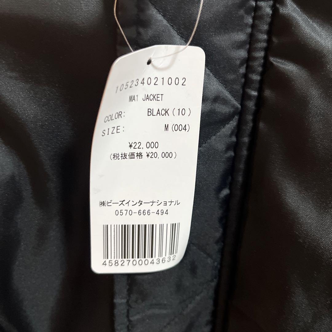 新品タグ付きX-girl OVERSIZED MA-1