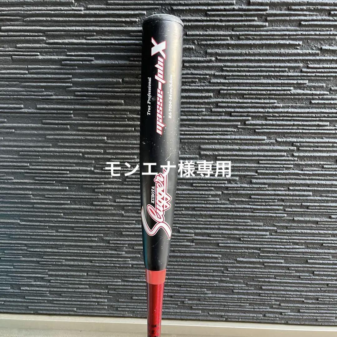 平井稔翁 いざなっ 円和の合氣道 [DVD] レアもの