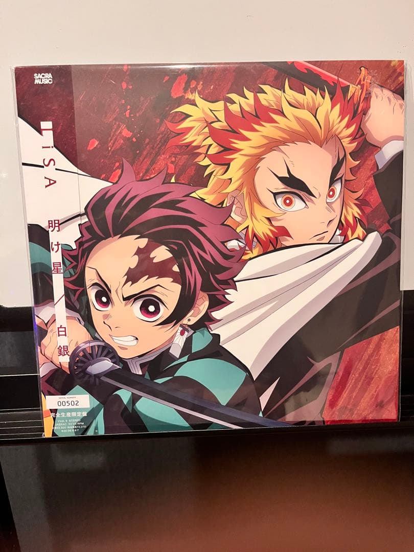 安い販売品 アルドノア・ゼロ アセイラム B2タペストリー ゲーマーズ