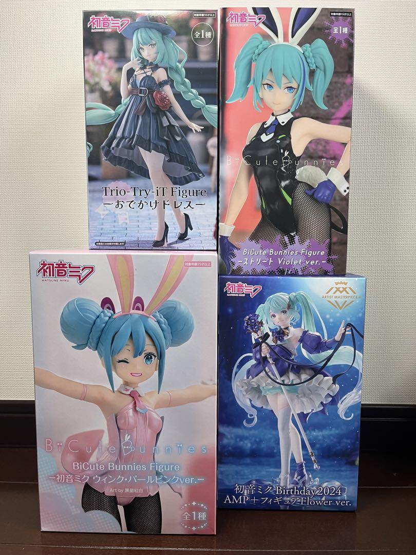 初音ミク　プライズフィギュア　4体セット オンライン ショッピングゲーム・おもちゃ・グッズ - 初音ミク