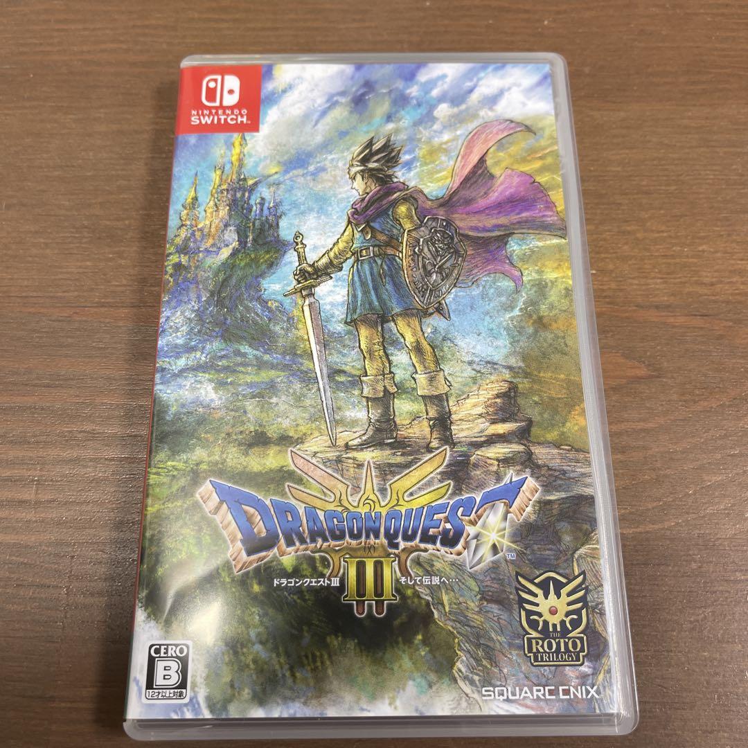 Switch ドラゴンクエスト3 そして伝説へ快適
