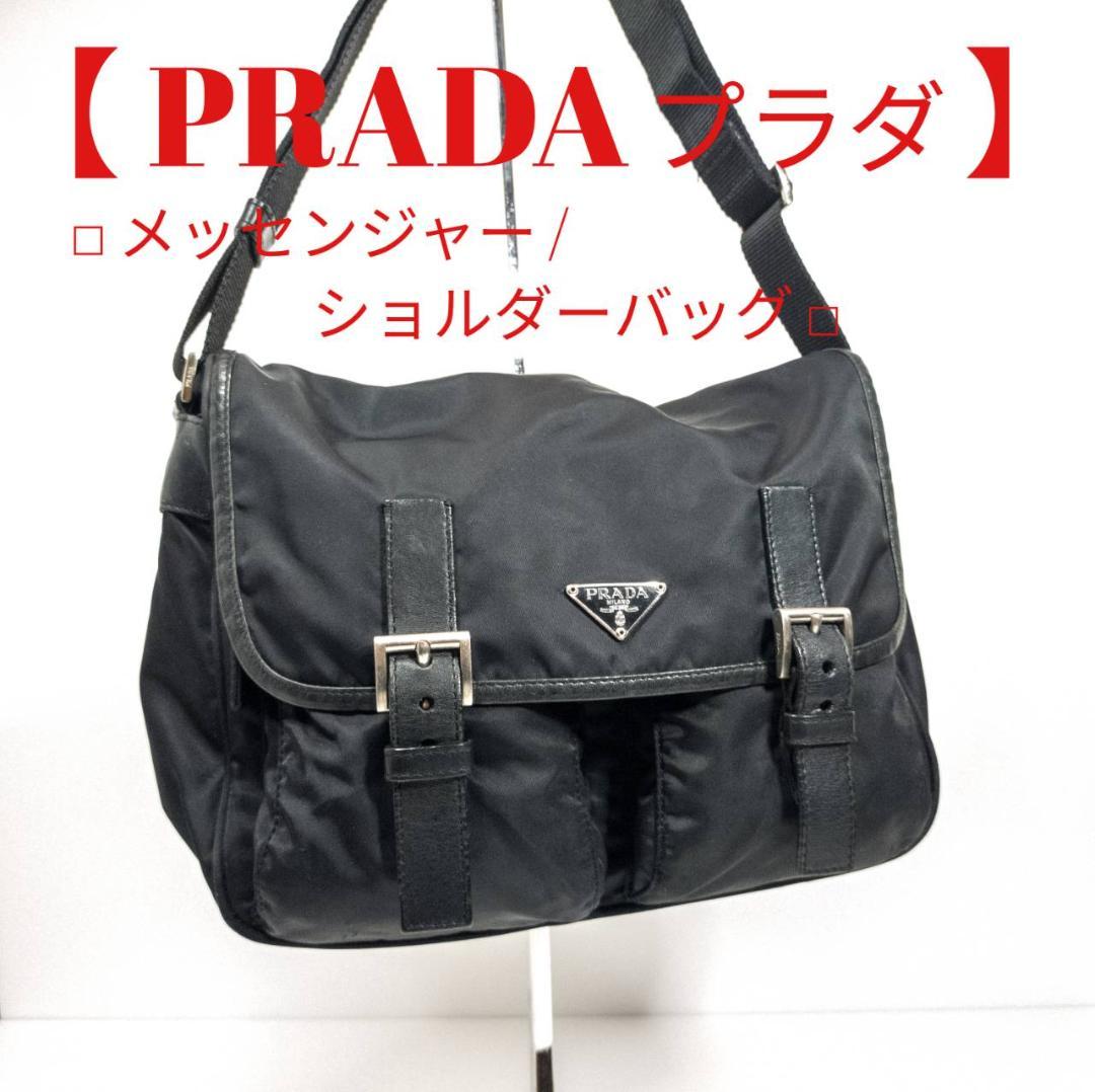 得価限定品 @ 様確認用ページ lFARx-m68218001951 jancis 新品超特価