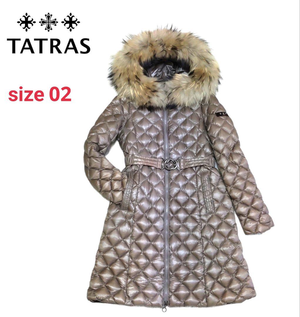 【TATRAS/タトラス】美品 ベルト付き ダウンコート キルティング Aライン