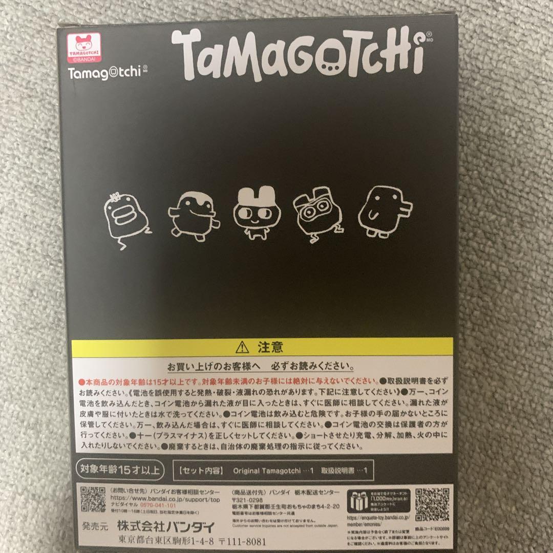 その他 Original Tamagotchi FRGMT EDITION