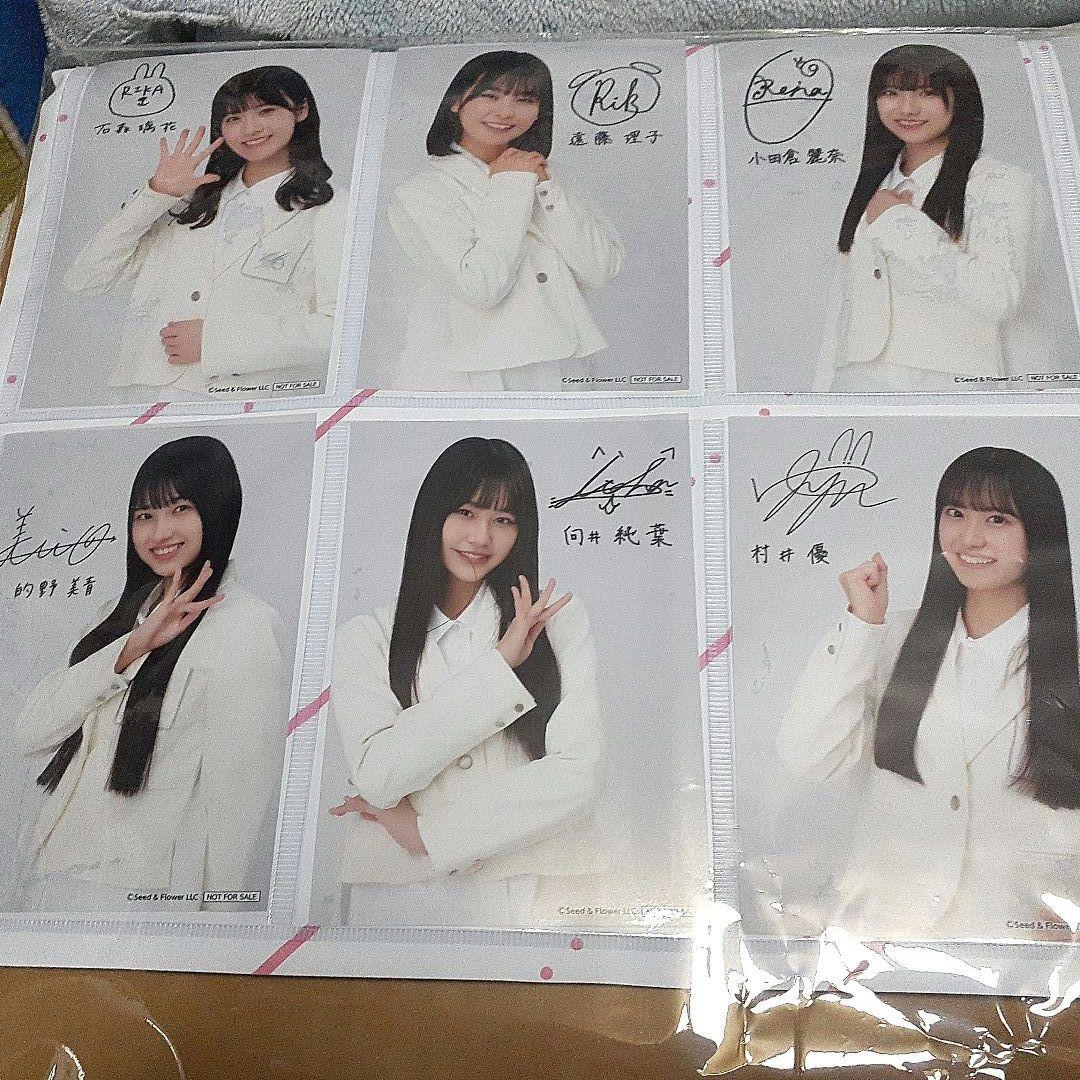 櫻坂46 ローソンスマホくじ当選品　オリジナルブロマイドセット Amazon.co.jp: 櫻坂46 ローソンスマホくじ当選品 オリジナル