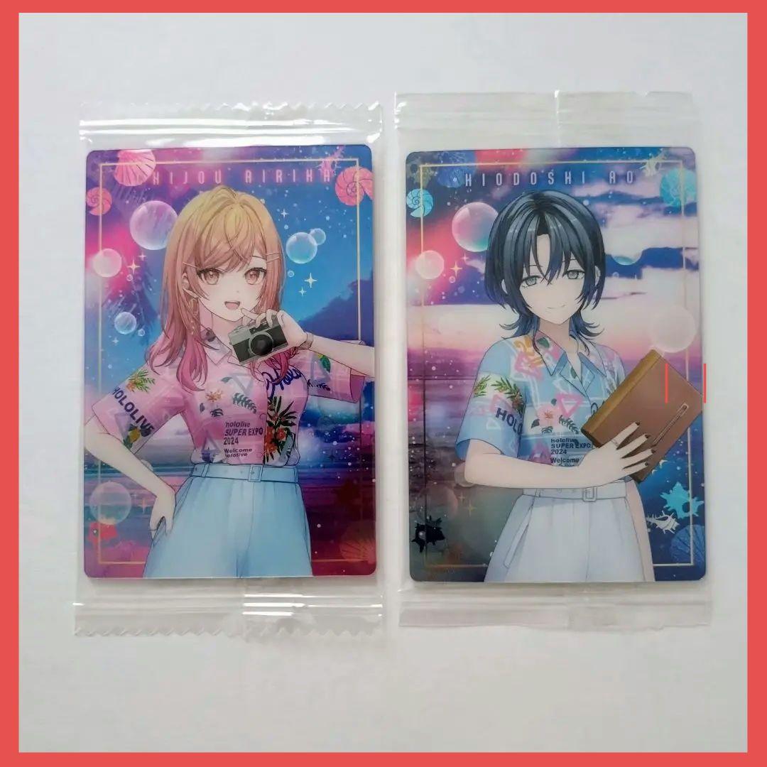 ホロライブ 一条莉々華 火威青 ReGLOSS リグロス ウエハース