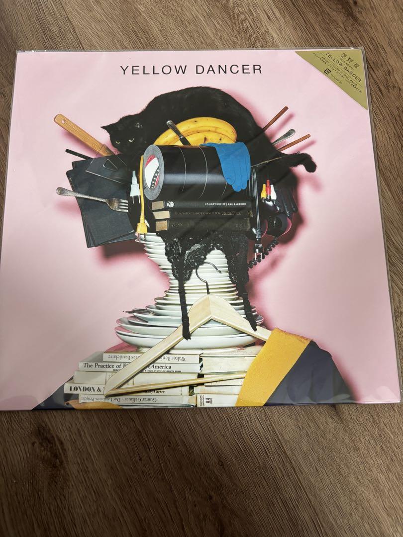 星野 源 | YELLOW DANCER（アナログレコード / 生産限定盤