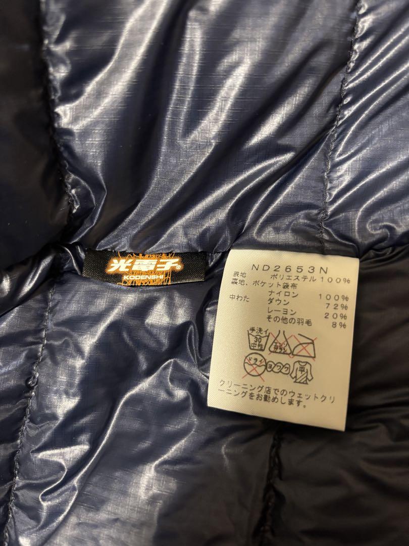 THE NORTH FACE ダウンカーディガン 光電子